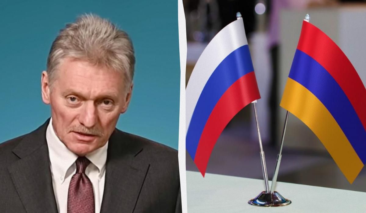 У Кремлі висунули претензії Вірменії через заяви Зеленського у Єревані