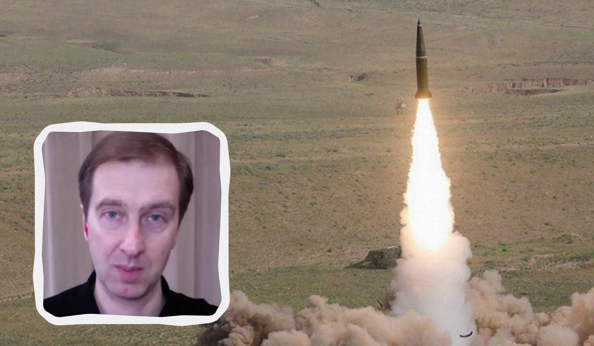 Експерт оцінив ймовірність російського удару по 