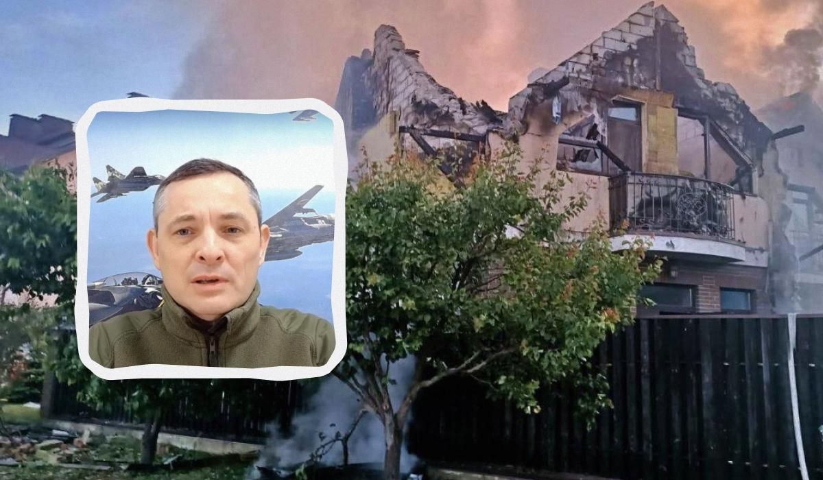 Понад половина ракет були балістичними: Ігнат розкрив особливості удару росіян
