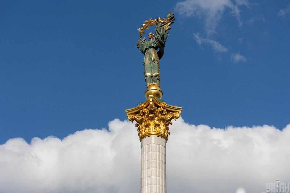 До Києва мчить потепління