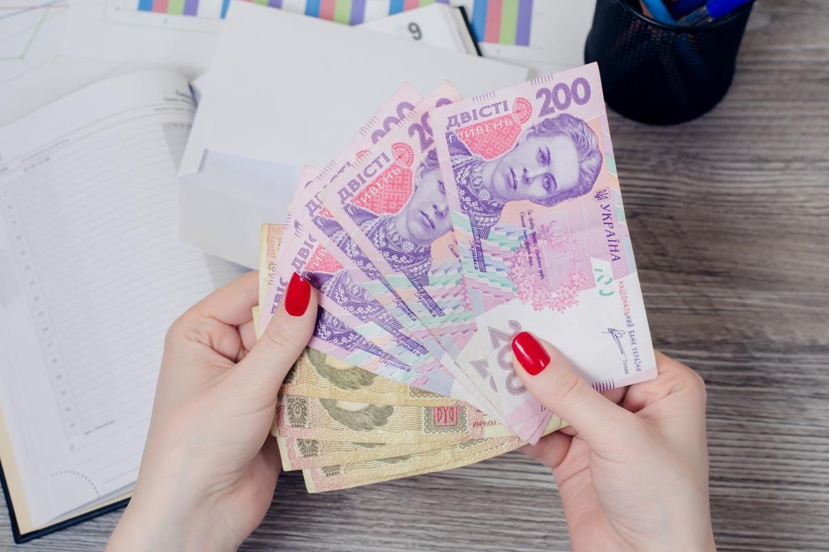 Мінімальна зарплата і прожитковий мінімум зростатимуть до 2029 року: які суми заклав уряд
