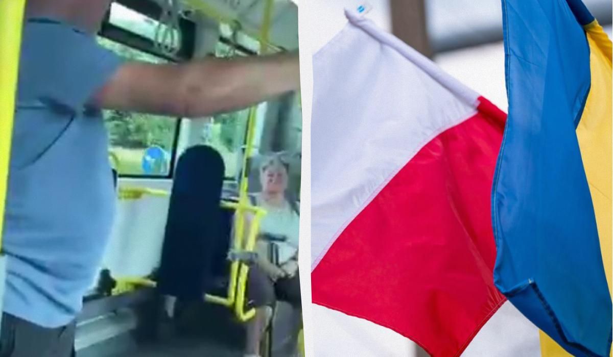 У Польщі чоловік ображав українських дітей в автобусі: в МЗС відреагували