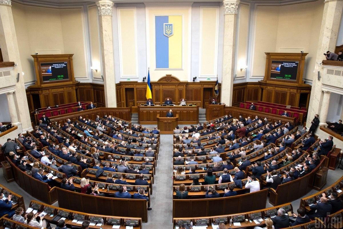 Рада схвалила новий склад Кабінету міністрів України: хто тепер в уряді