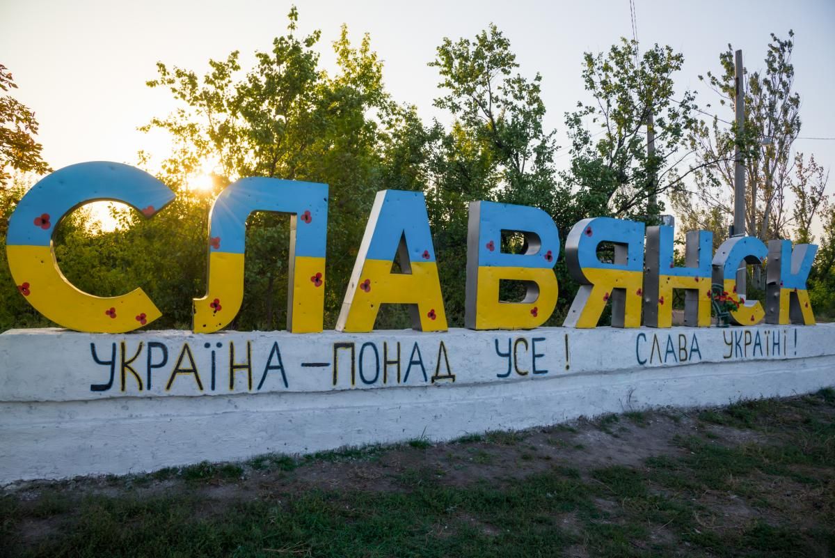 Навіть хліб став недоступним: Politico розповіло, як живуть українці біля лінії фронту