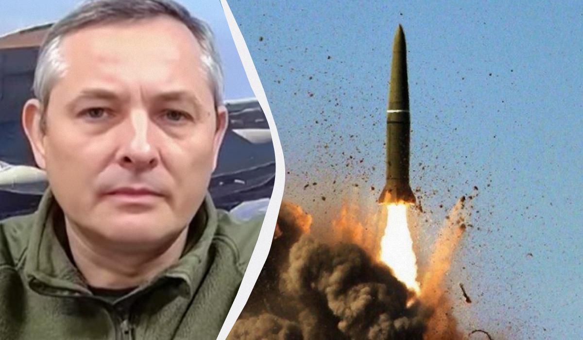 Ігнат відповів, чи справді сьогоднішня російська атака на Київ була наймасованіша