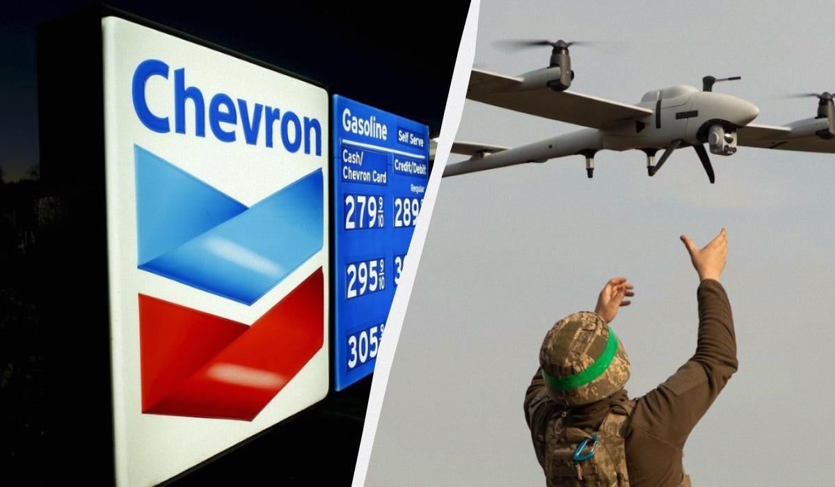 Нафтовий гігант Chevron звернувся до адміністрації США через удари українських дронів