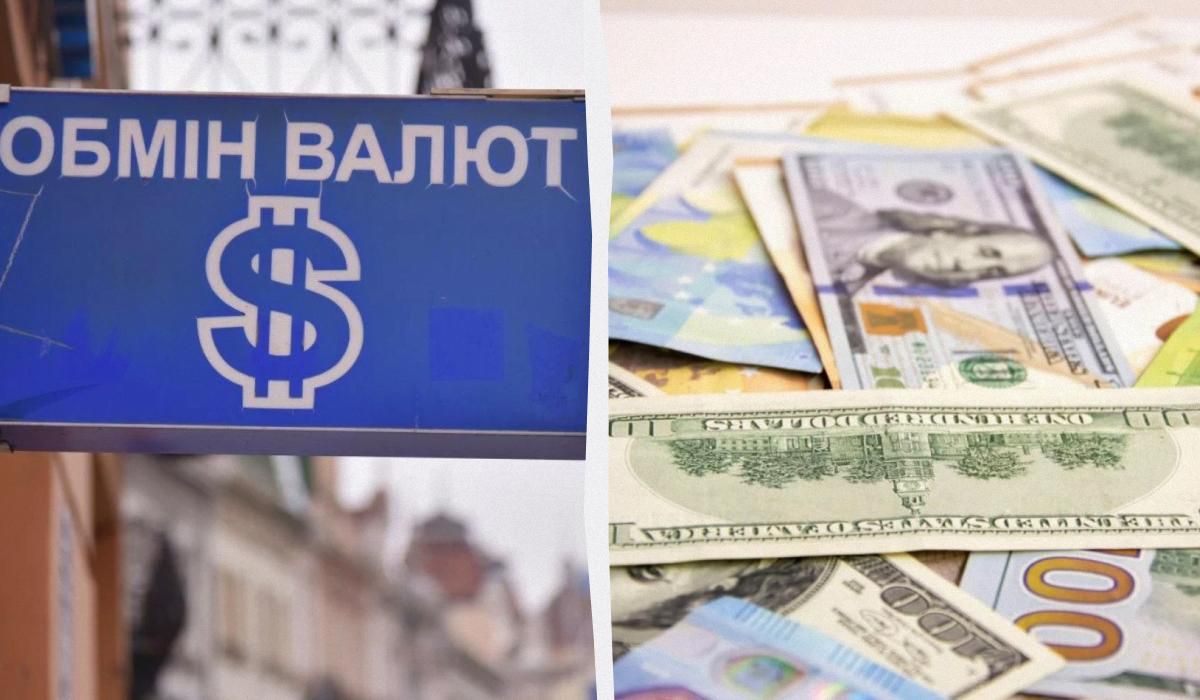 Долар і євро почали дорожчати: курс валют в обмінниках та банках
