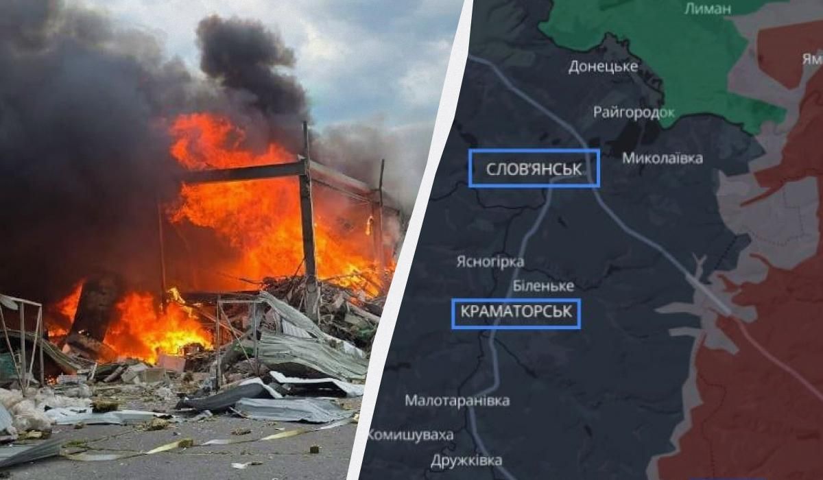 РФ зміщує зусилля на Слов'янськ і Краматорськ: міста рівняють із землею