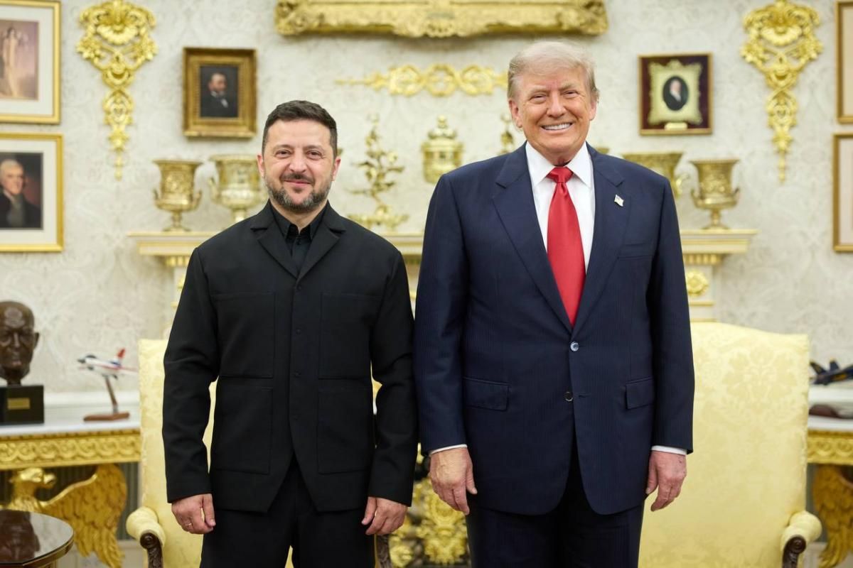 Від 