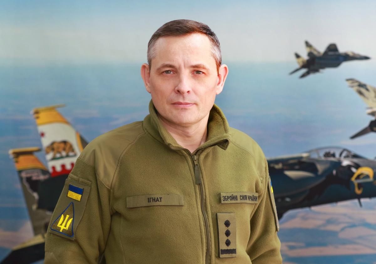 РФ готує нові хвилі 