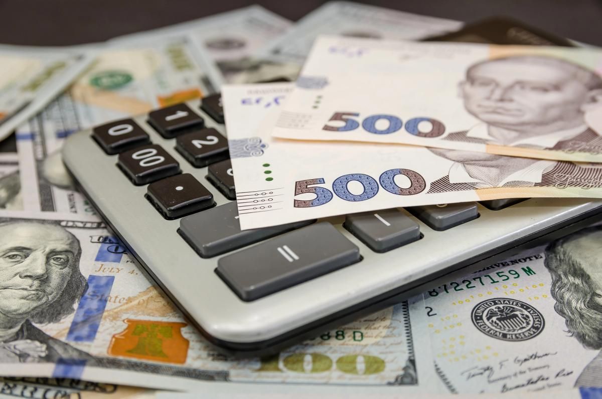 Курс валют в Україні сьогодні: скільки коштує долар і євро 19 вересня