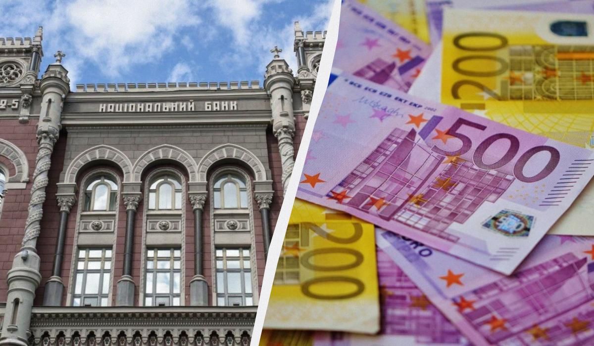 Нацбанк посилив гривню до євро: офіційний курс валют на середу