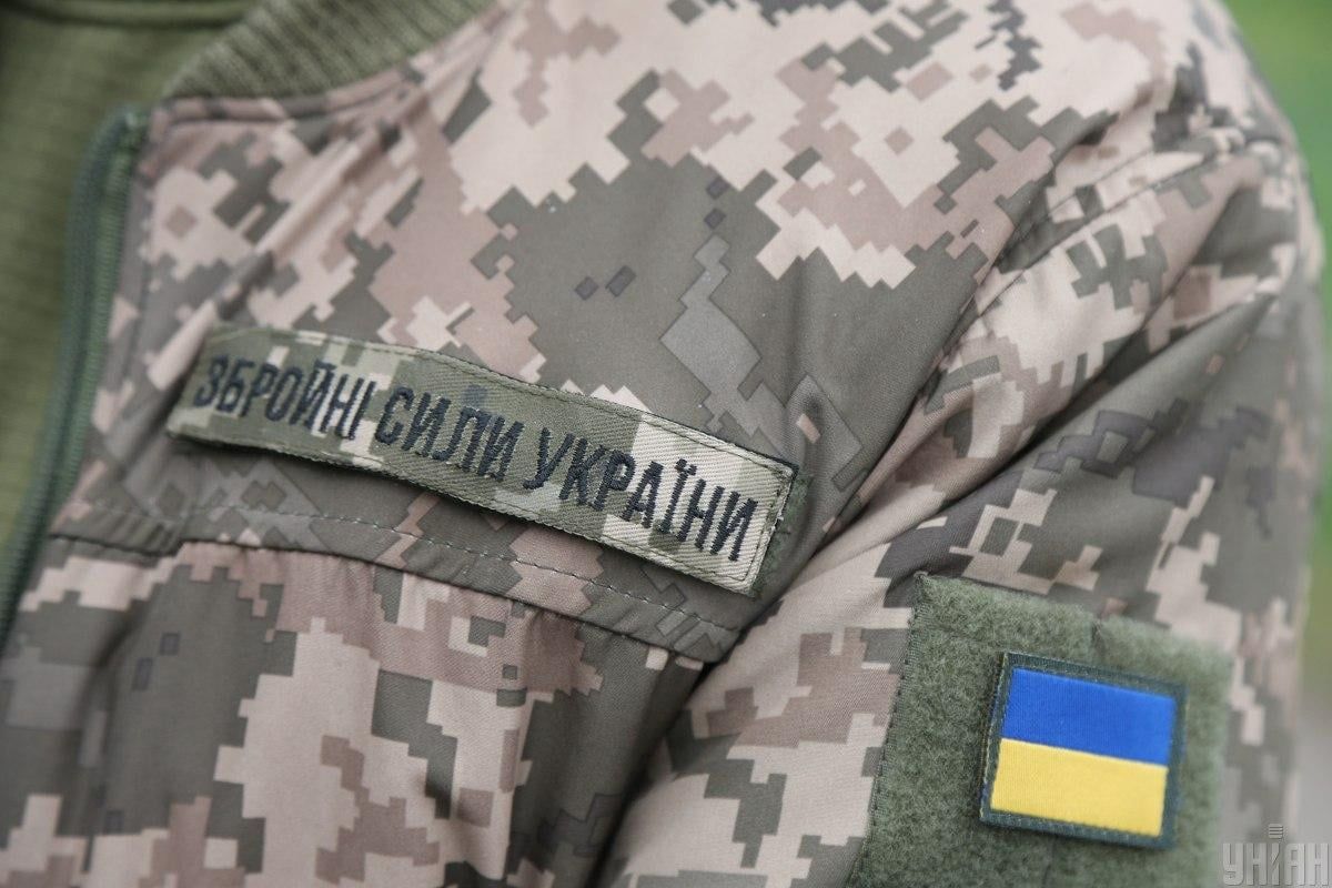 32 українських військових знайшлися в полоні РФ: раніше їх вважали зниклими безвісти