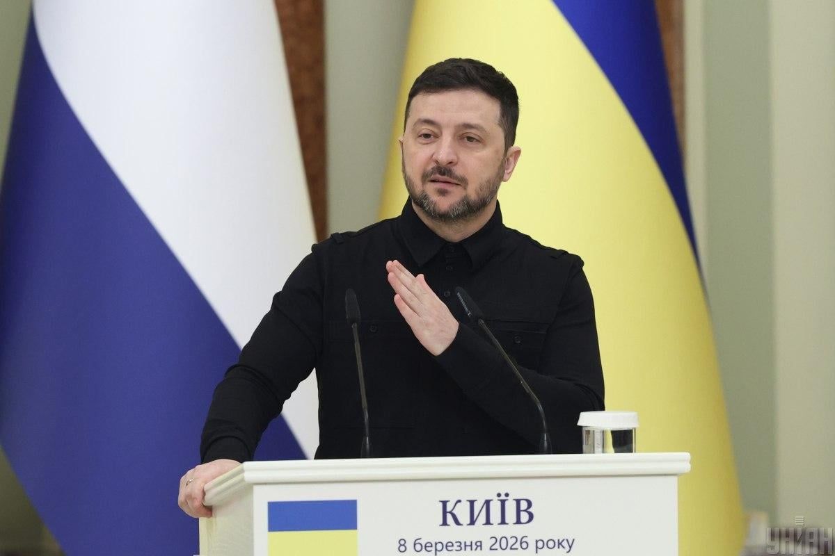 Цього року 