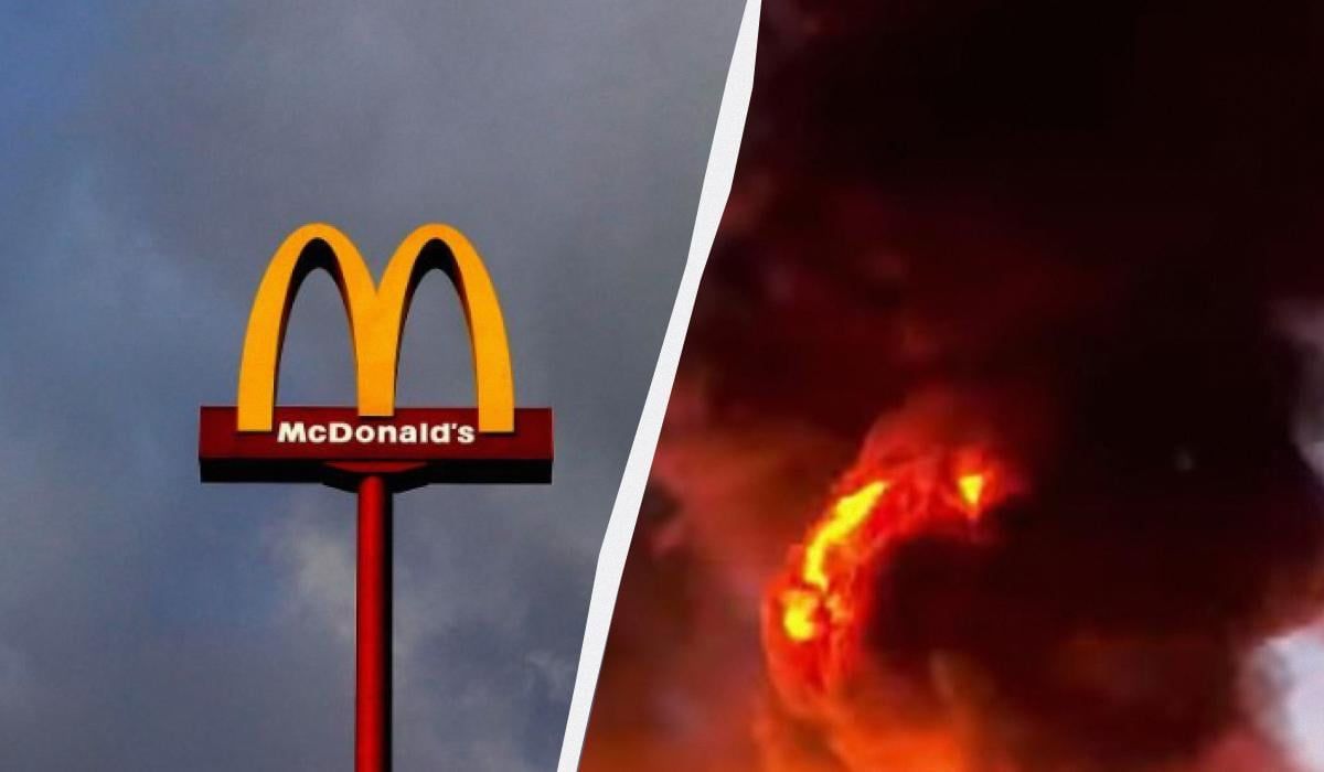 Росіяни вдарили по складу McDonald's