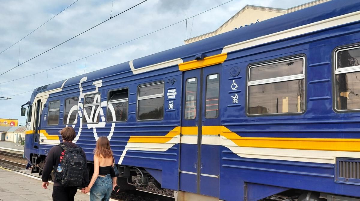 Через атаку на Київ затримується низка потягів: 