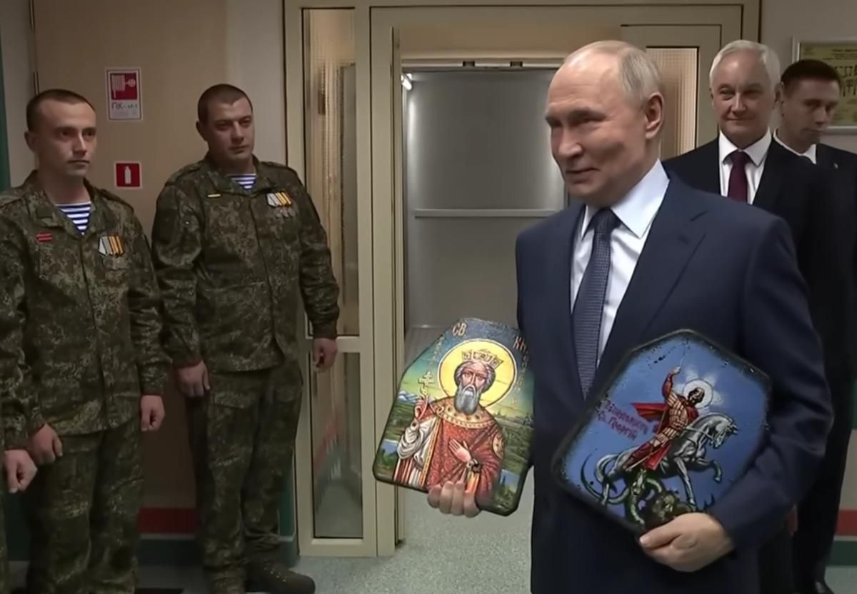 Росія 
