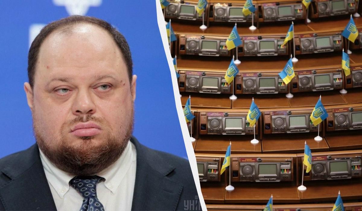 Чи переїде Верховна Рада у Львів через обстріли: Стефанчук розставив крапки над 